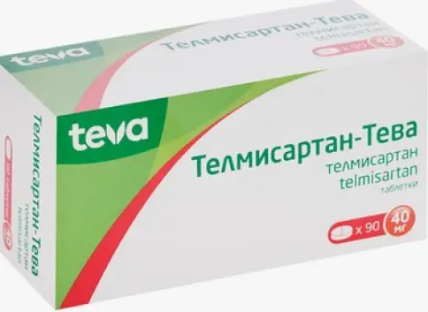 Телмисартан Таблетки 40мг №90 произодства Тева