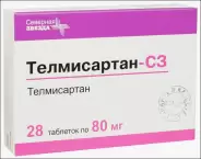 Телзап Таблетки 40мг №30