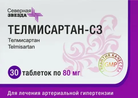Не определен