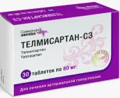 Телмисартан Таблетки 80мг №30 от Северная Звезда