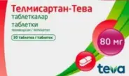 Телмисартан Таблетки 80мг №30 в Люберцах от Аптека Сальве №3