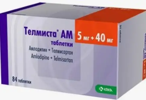 Телмиста АМ Таблетки 5мг+40мг №84 в Одинцово