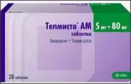 Телмиста АМ Таблетки 5мг+80мг №28 от Самсон-Фарма на Молодёжной