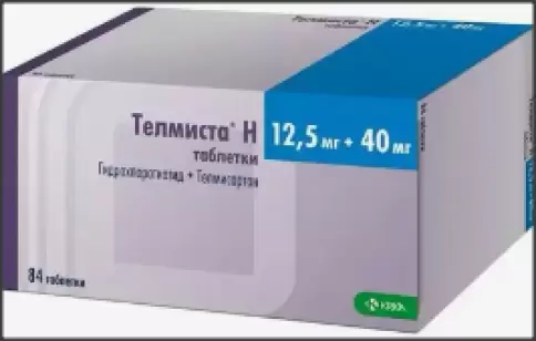 Телмиста Н Таблетки 12.5мг+40мг №84 в Волгограде