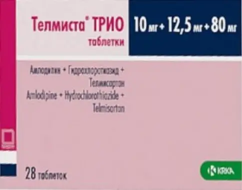 Телмиста ТРИО Таблетки 10мг+12.5мг+80мг №28