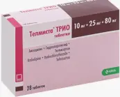 Телмиста ТРИО Таблетки 10мг+25мг+80мг №28 от КРКА