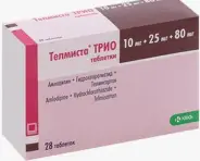 Телмиста ТРИО