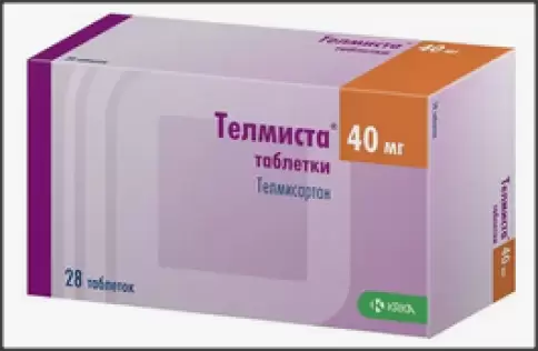 Телмиста