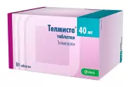 Телмиста Таблетки 40мг №84 от Самсон-Фарма на Лубянке