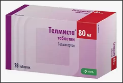 Телмиста
