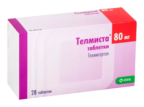 Телмиста Таблетки 80мг №28 в Мурино