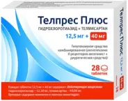 Телпрес Плюс Таблетки 40мг+12.5мг №28 в Белгороде от Магнит Аптека Белгородский р-н Майский п Садовая 8 а