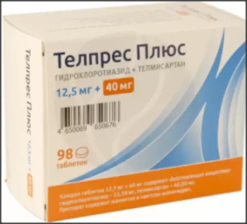 Телпрес Плюс Таблетки 40мг+12.5мг №98 произодства Радуга Продакшн ЗАО