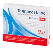 Телпрес Плюс Таблетки 40мг+12.5мг №28 от Магнит Аптека Кронштадтский б-р 30 Б