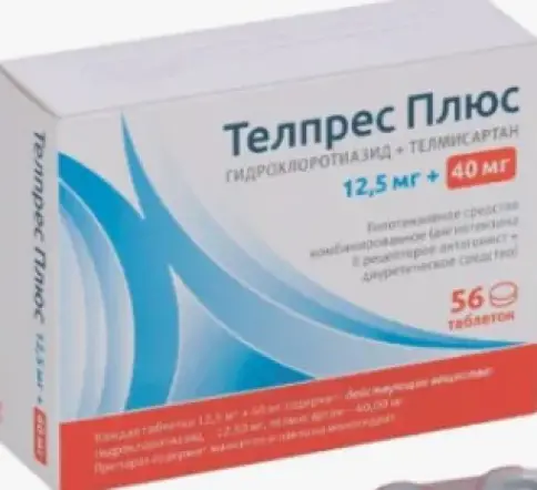 Телпрес Плюс Таблетки 40 мг+12.5 мг №56