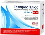 Телпрес Плюс Таблетки 80мг+12.5мг №28 от Радуга Продакшн ЗАО