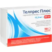 Телпрес Плюс