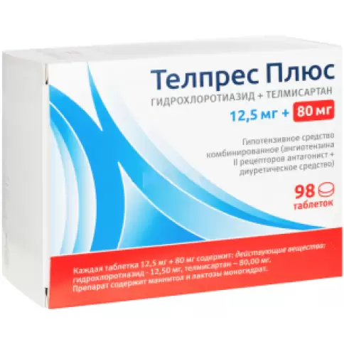 Телпрес Плюс Таблетки 80мг+12.5мг №98 произодства Ликонса Лаборатория