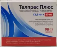Телпрес Плюс Таблетки 80мг+12.5мг №98 от ЛКМ-Фарма