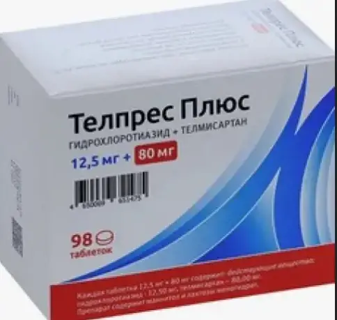 Телпрес Плюс Таблетки 80 мг+12.5 мг №98