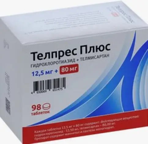 Телпрес Плюс Таблетки 80 мг+12.5 мг №98