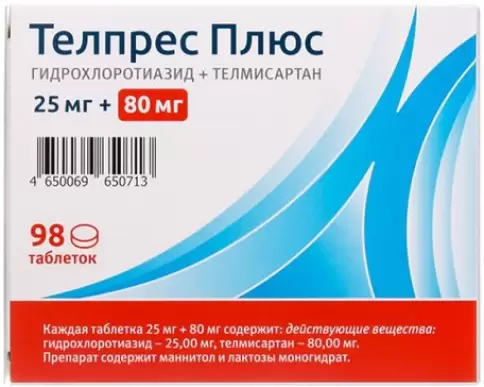 Телпрес Плюс Таблетки 80мг+25мг №98 произодства Ликонса Лаборатория