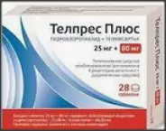Телпрес Плюс Таблетки 80мг+25мг №28 в СПБ (Санкт-Петербурге) от Озерки СПб Металлистов пр113