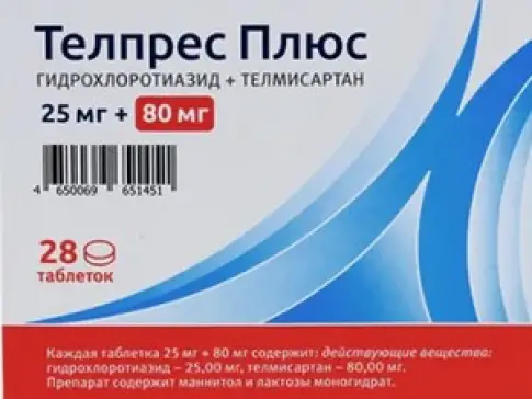 Телпрес Плюс Таблетки 80 мг+25 мг №28
