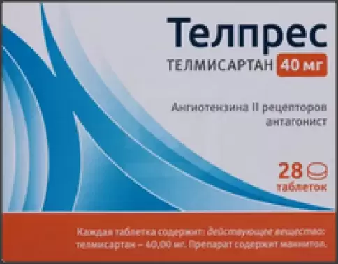 Аналог Телпрес: Телпрес