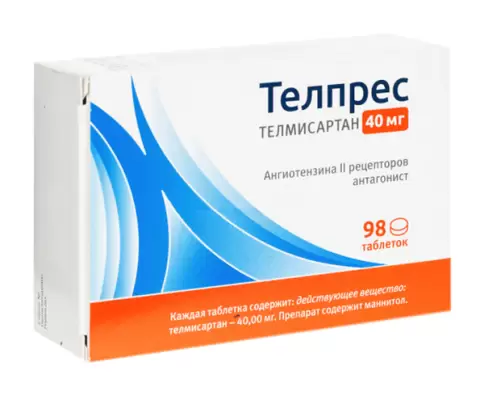 Аналог Телпрес: Телпрес