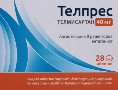 Не определен