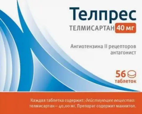 Не определен
