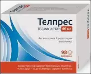 Телпрес Таблетки 40мг №98 от Самсон-Фарма на Новоясеневском пр-те