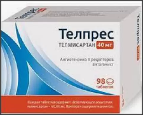 Телпрес Таблетки 40мг №98 в Волгограде