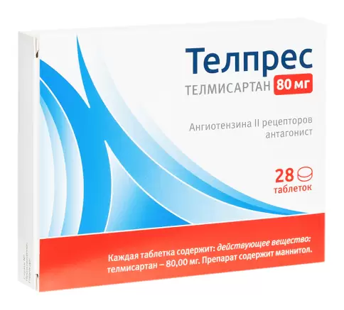 Аналог Телпрес: Телпрес