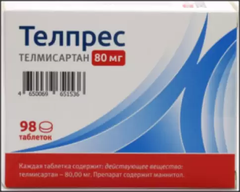 Телпрес Таблетки 80мг №98 произодства Радуга Продакшн ЗАО