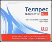 Телпрес Таблетки 80мг №28 от Ликонса Лаборатория
