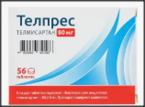 Телпрес Таблетки 80мг №56 в Волгограде