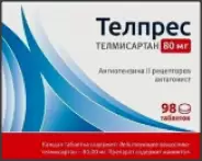 Телпрес Таблетки 80мг №98 от Самсон-Фарма на Новоясеневском пр-те