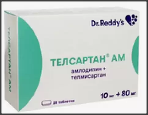 Телсартан АМ Таблетки 10мг+80мг №28 в Одинцово