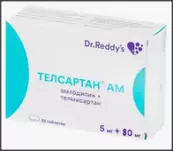 Телсартан АМ Таблетки 5мг+80мг №28 от Доктор Реддис Лабораториз Лтд.