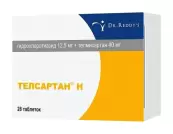 Телсартан Н Таблетки 12.5мг+40мг №28 от Доктор Реддис Лабораториз Лтд.