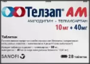 Телзап АМ Таблетки 10мг+40мг №28