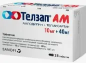 Телзап АМ Таблетки 10мг+40мг №28 от Санофи Россия АО