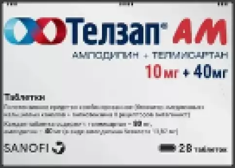 Санофи