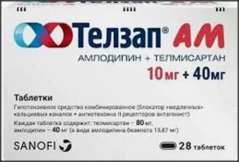 Телзап АМ Таблетки 10мг+40мг №28 в Тамбове