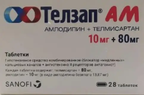 Телзап АМ Таблетки 10мг+80мг №28