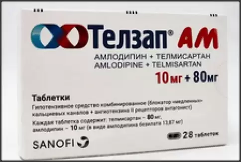 Санофи