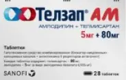 Телзап АМ Таблетки 5мг+80мг №28 от Самсон-Фарма на Лубянке