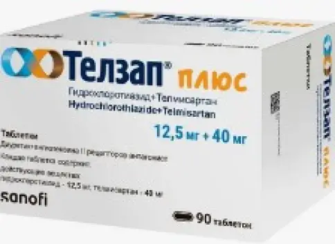 Телзап Плюс